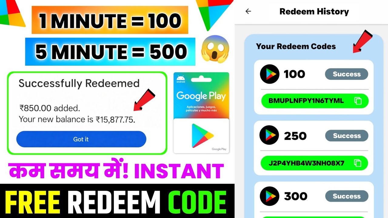 FREE REDEEM CODES INSTANT 🤩 | 850 REDEEM CODE FREE | HOW TO GET GOOGLE PLAY STORE REDEEM CODES FREE