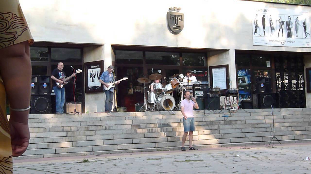 Coverband - Soldier Of Fortune