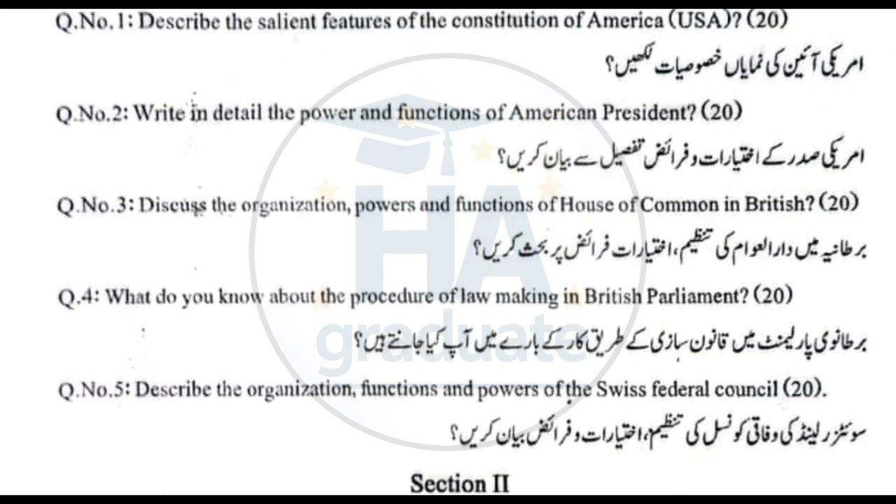 ADA ADS Part 2 political science paper 2026 / GCUF paper 2026
