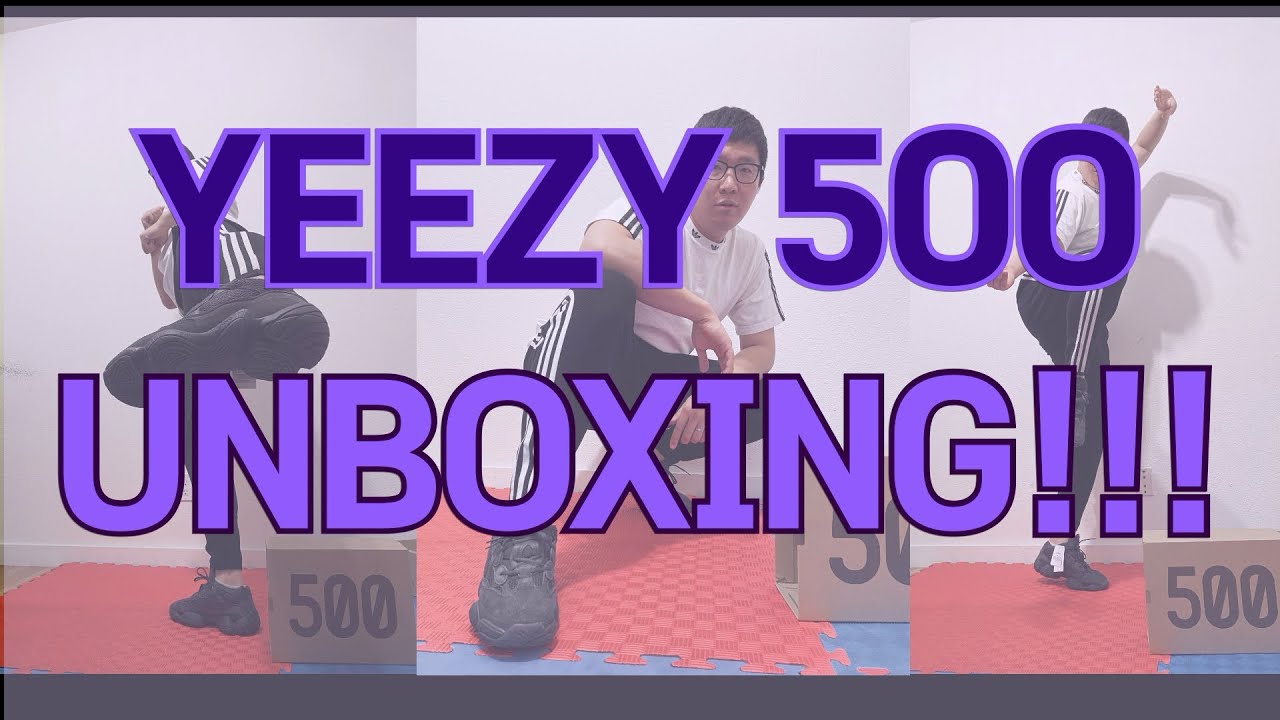 아디다스 이지 500 유틸리티블랙ㅣ Adidas Yeezy 500 Utility Black l 언박싱기 Unboxing