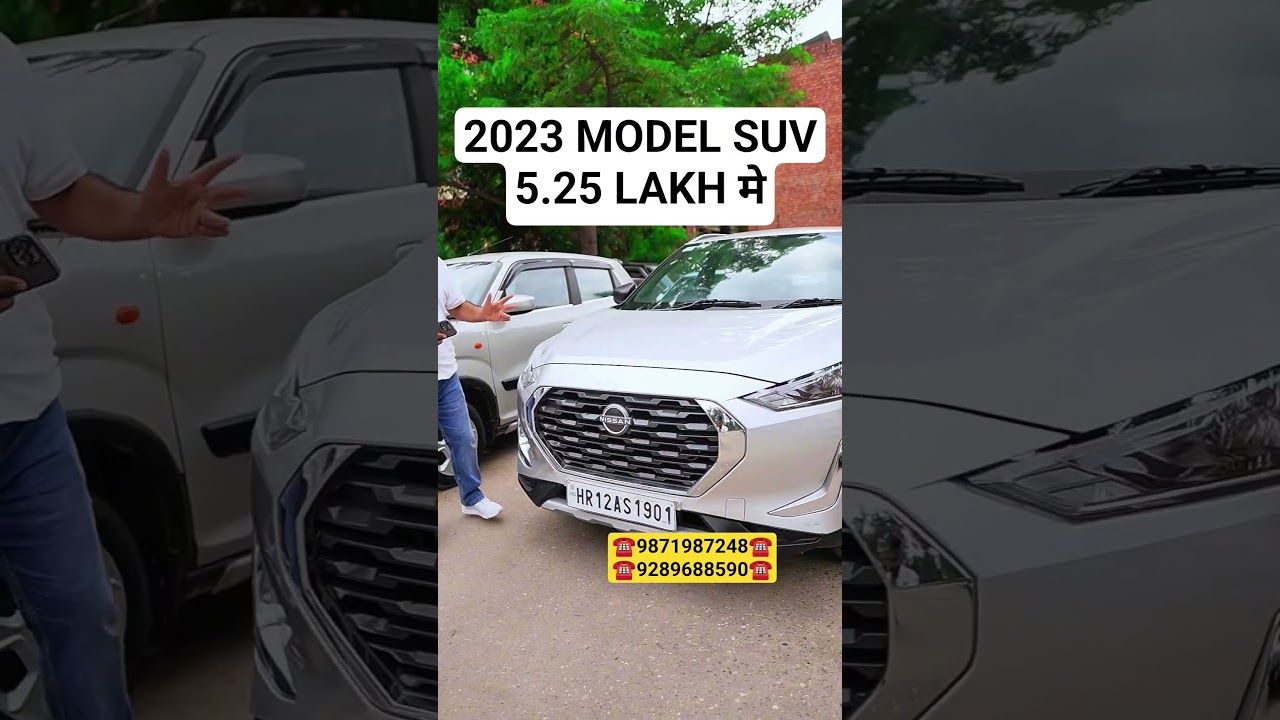 2023 SUV 5.25 LAKH मे, used cars, second hand cars, cheapest second hand cars, used cars in delhi
