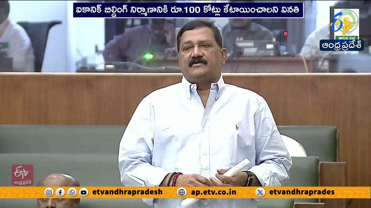 Bhimili MLA Ganta Srinivasa Rao Requests Sundar Pichai’s Presence at AU 100 Years