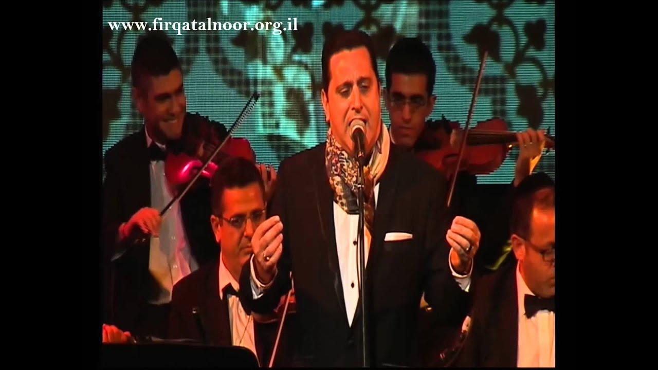 أغنية إشرب كاسك واتهنّى للاخوين داود وصالح الكويتي على أنغام فرقة النور والمطرب يوسف البغدادي