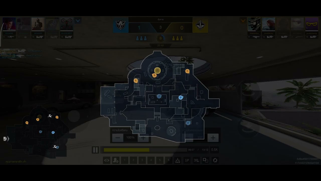 Raid Ct รีเพลย์แข่ง 02/03/69