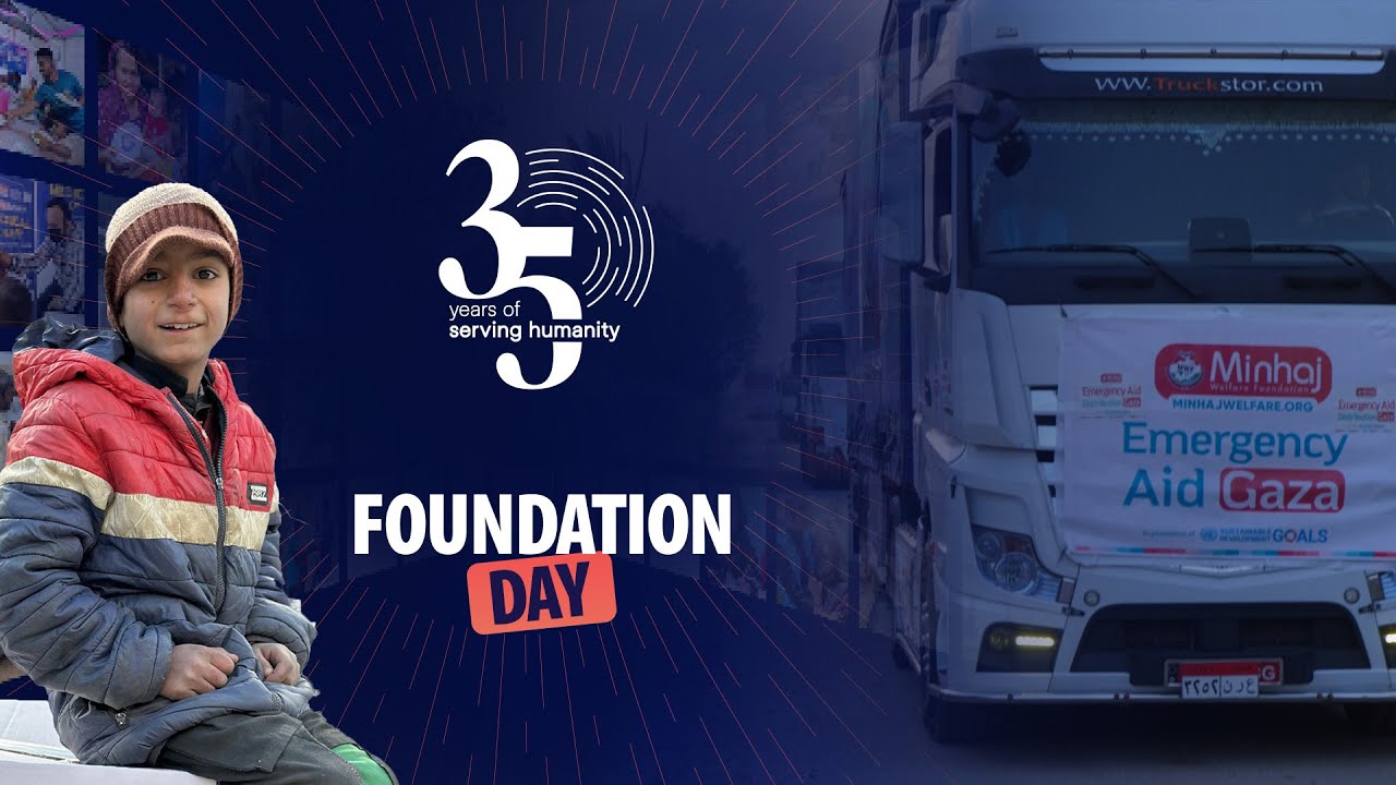 MWF Foundation Day l 35 years with Minhaj!