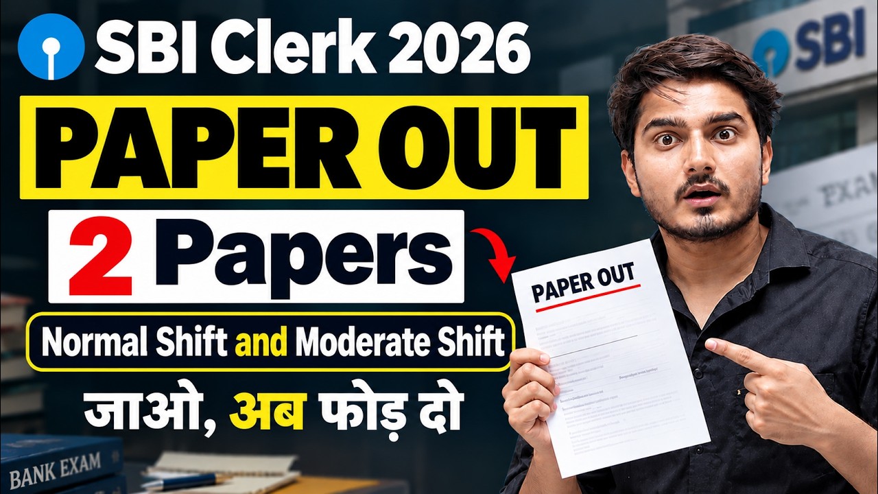 SBI Clerk Exact Quant Paper 2026 | Imp for IBPS Clerk 2026 | SBI Clerk Final Paper by Vijay Mishra