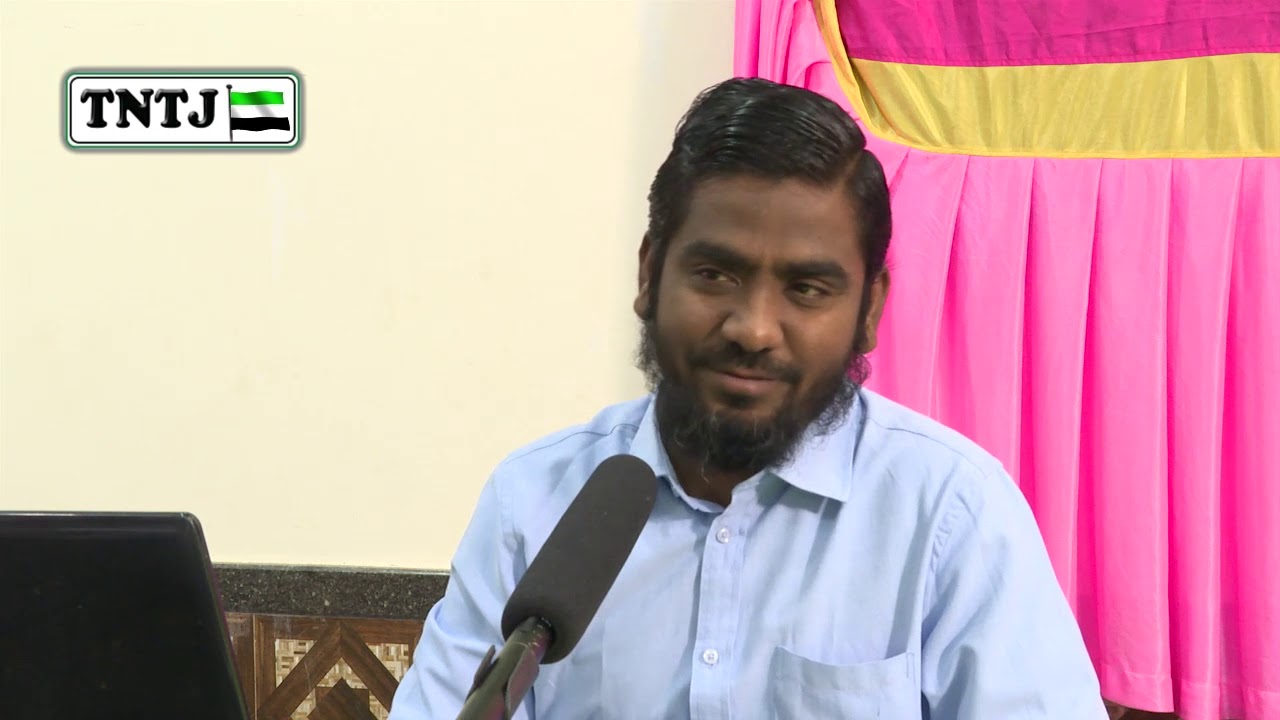 பிறை ஓரு விளக்கம்   பாகம் 1