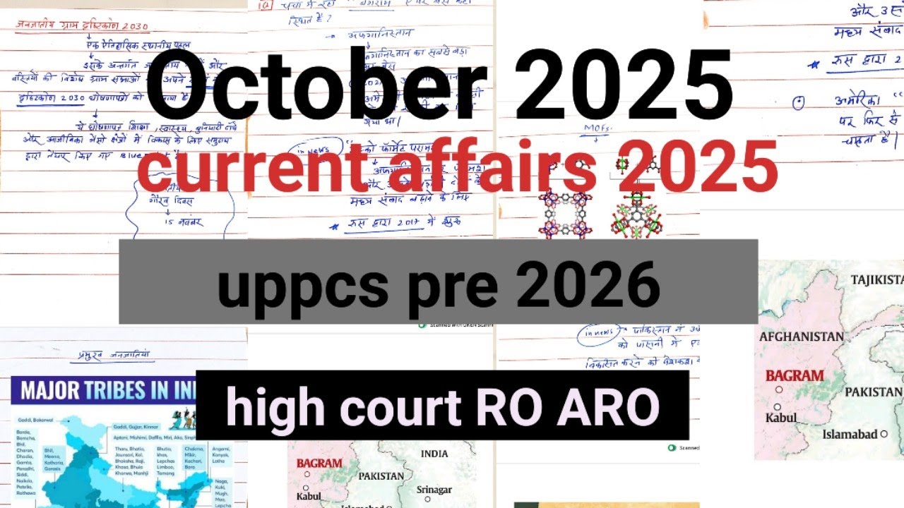 Current affairs 2025 -  october 2025  month /RO ARO MAINS /PCS PRE 2026/HIGH COURT /UPSI