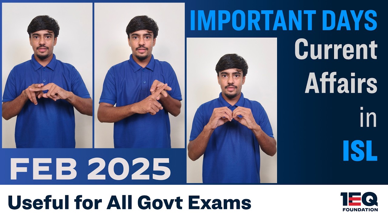 Important Days - February 2025 | Monthly Current Affairs in ISL for SSC & Govt Exams