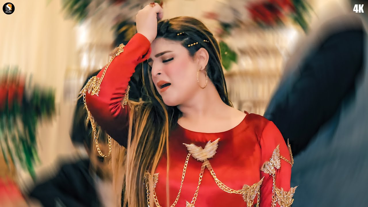 Ap V Badnam Hoyain Manu V Badnam Kitai , Chahat Baloch Latest Dance Performance 2024