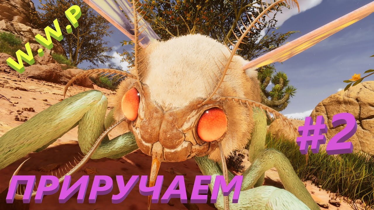 Приручаем Дальше ARK Survival Ascended Scorched Earth #3