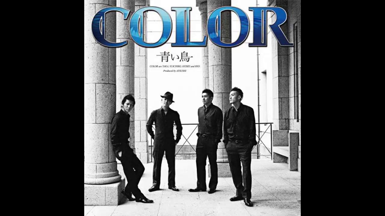 COLOR - Lost Moments(置き忘れた時間) Feat. Atsushi