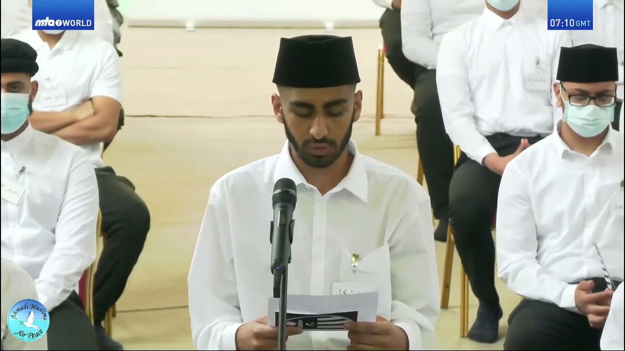 Virtual Mulaqat with Khuddam, Midlands Region UK 2021 (Original).