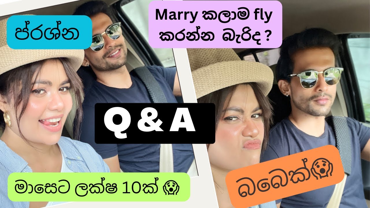 ✨Q&A |මාසෙට ලක්ශ 10ක් හොයන්න පුලුවන්ද ? |ඔයාලගේ ප්‍රශ්න වලට උත්තර | සිංහල vlogs