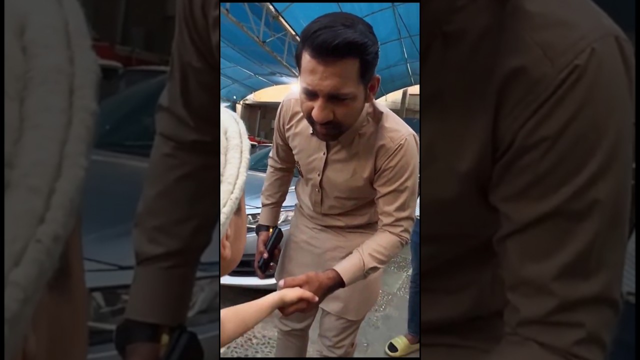 Sarfaraz Ahmed | With Shiraz | #shirazivillagevlogs #vlog #pakistani #cricket #ytshorts #viralshorts