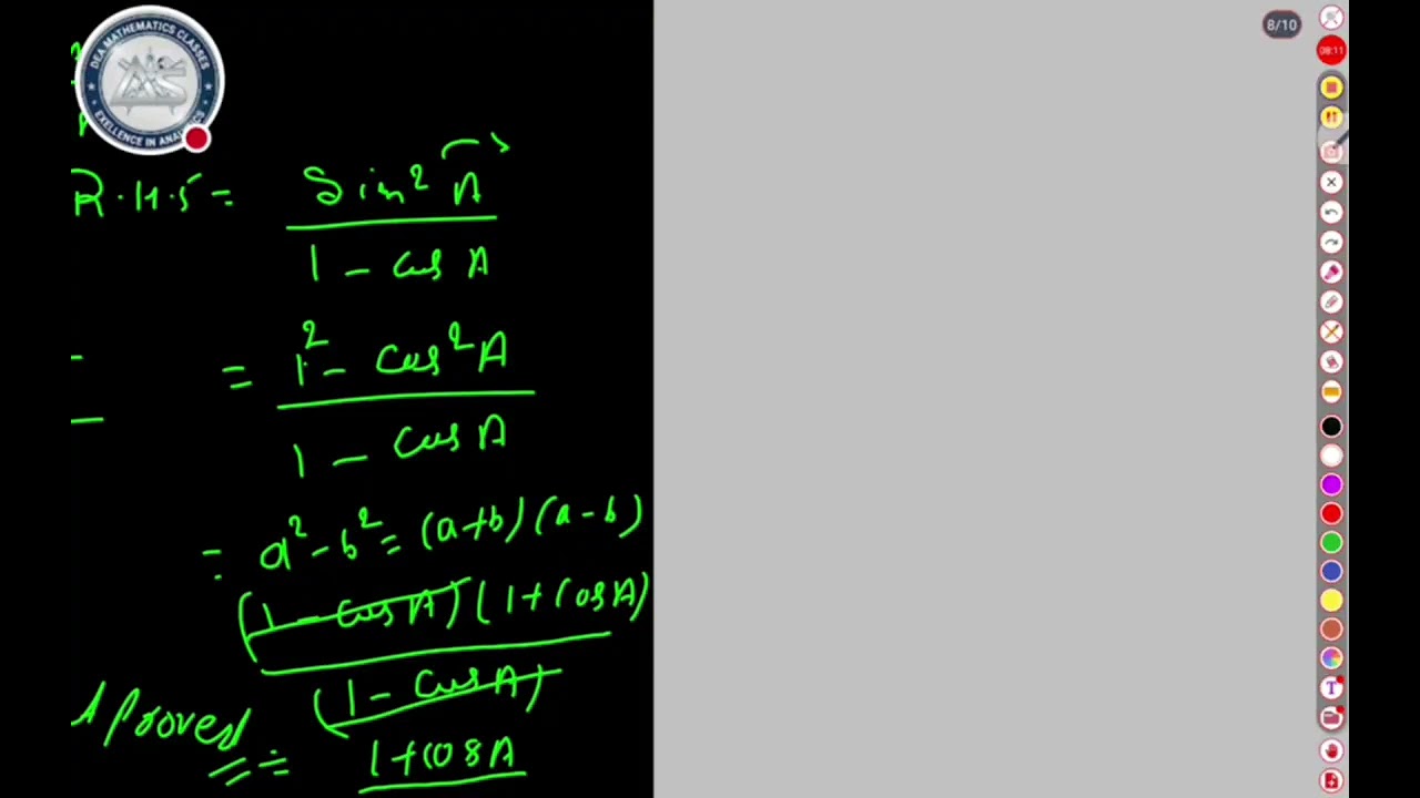Bihar board viral question Trigonometry