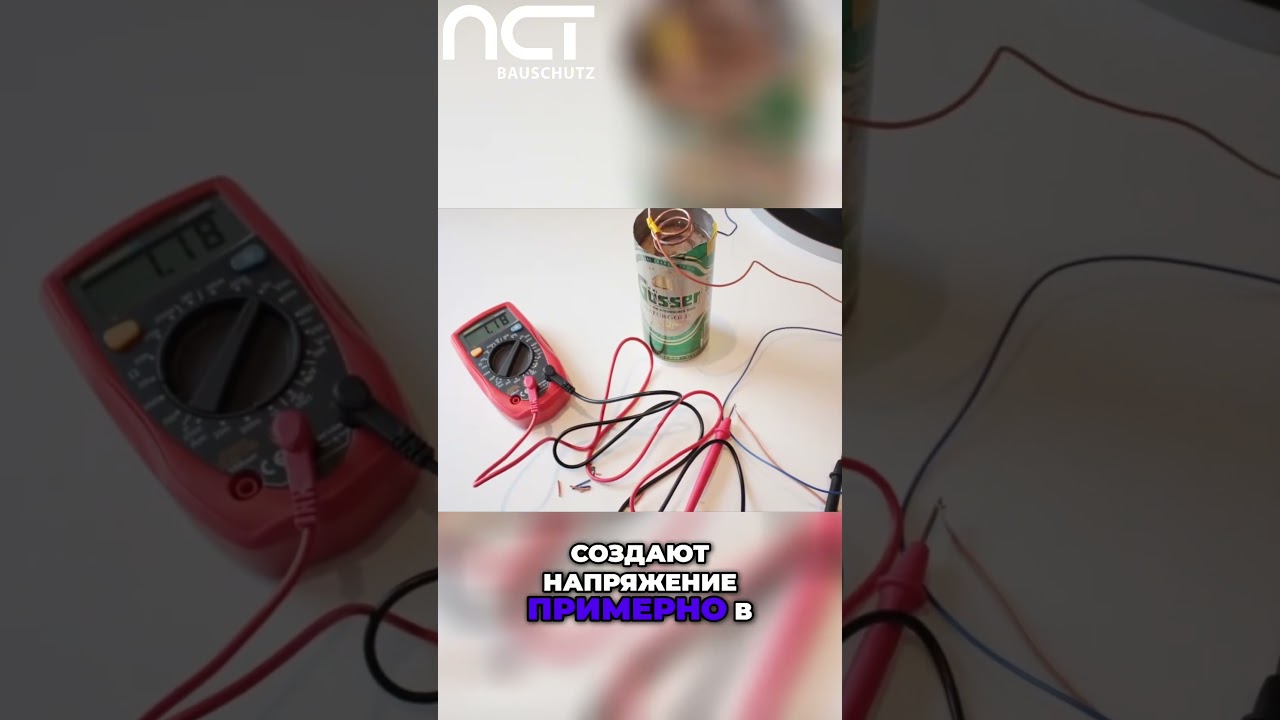 NCT Crystal: Как вернуть бетону молодость? Ремонт своими руками!