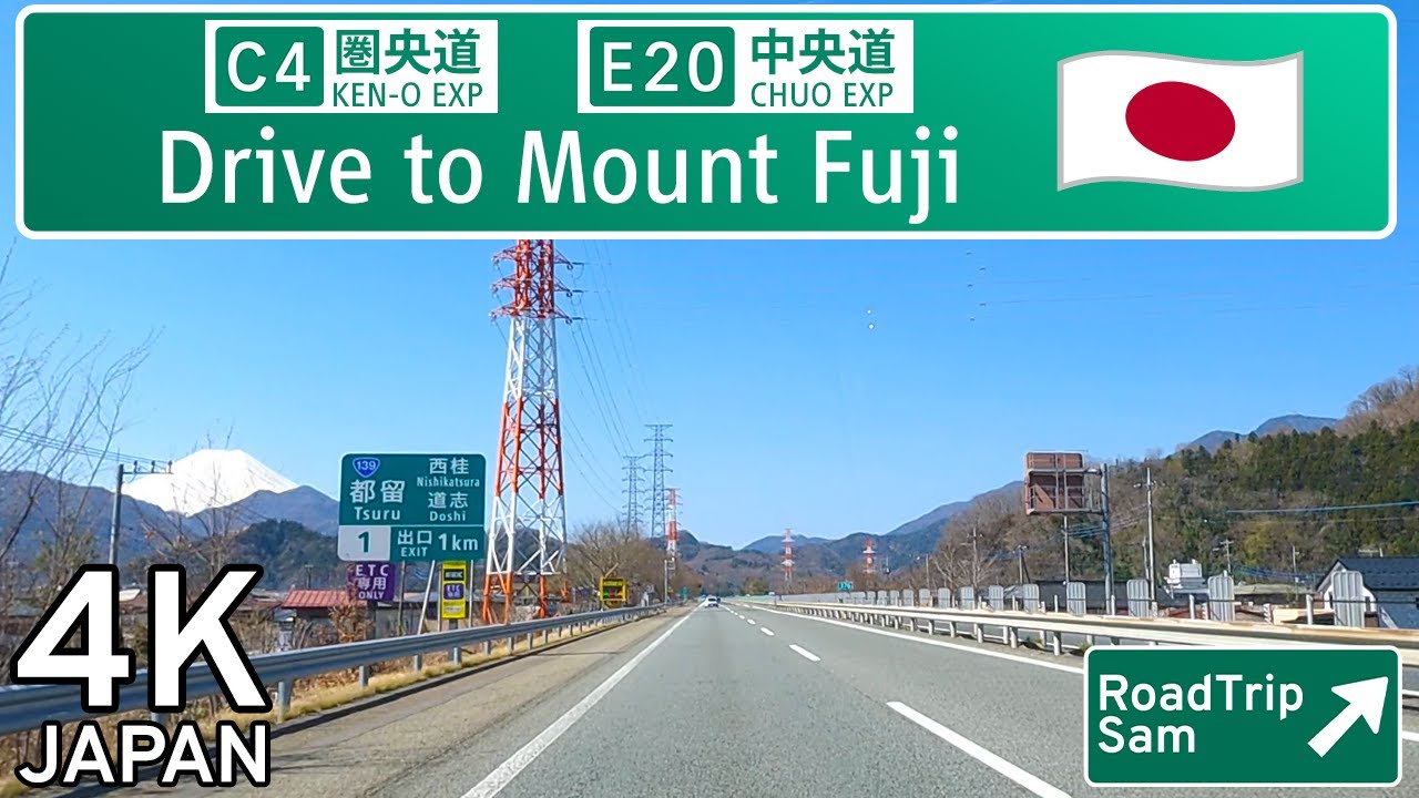 Drive to Mount Fuji - from Tokyo, Japan - 富士山までドライブ - POV / Music