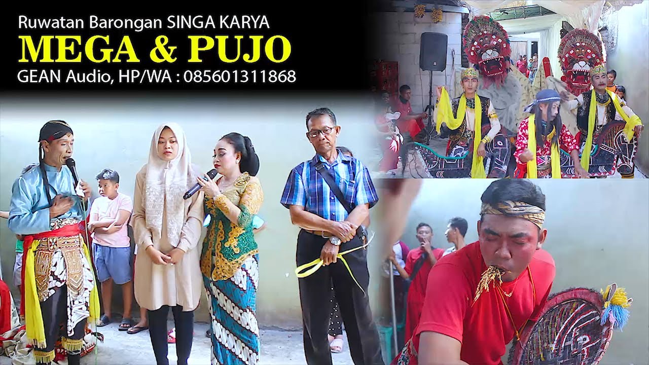Full Video Ruwatan Barongan SINGA KARYA dalam rangka Tasyakuran Pernikahan MEGA & PUJO II GEAN Audio