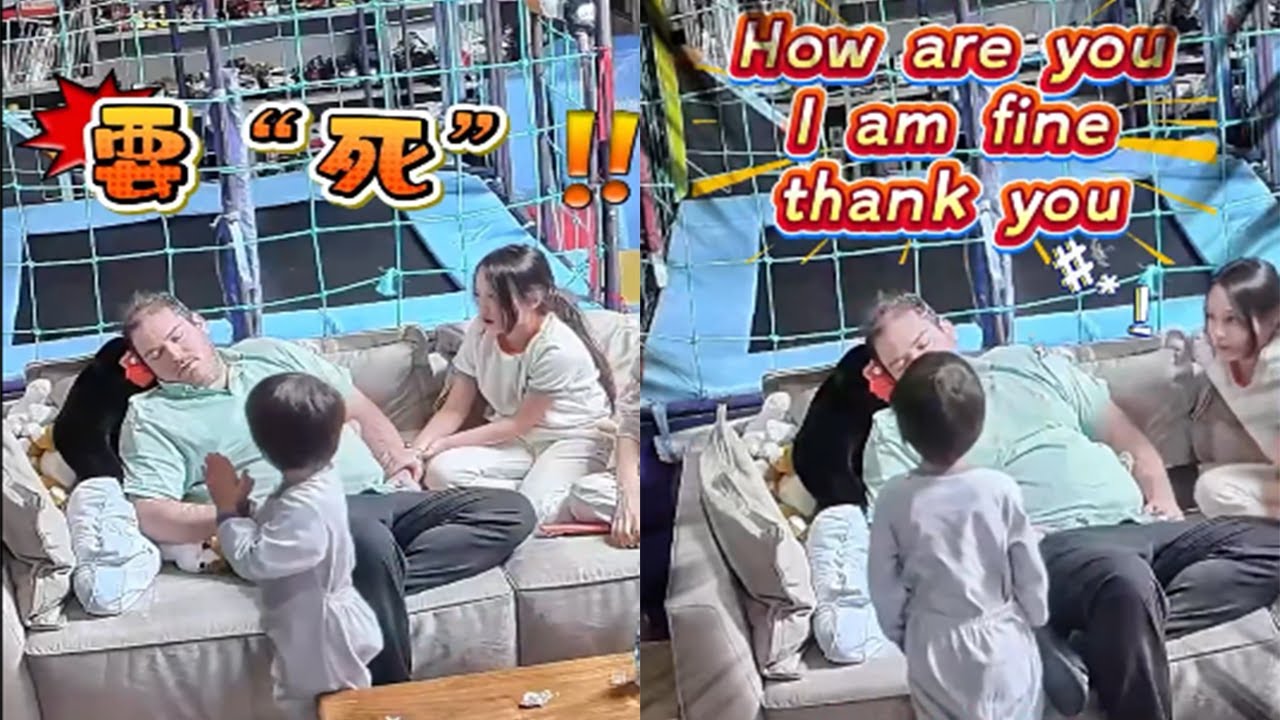 張拿鐵：要不是我爸生命“垂危”，我英語也不至于壹下這麽好#達鐵姐弟的日常#搞笑#文化差異#壹定要看到最後