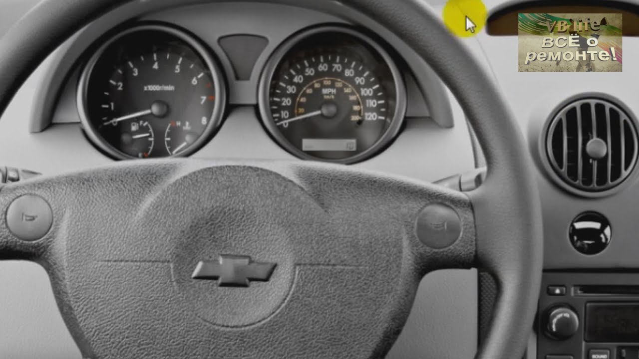 Почему не работает система ABS на автомобиле chevrolet aveo T200!