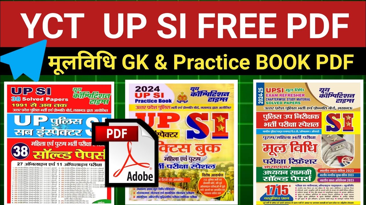 YCT UP SI MOOLVIDHI FREE PDF DOWNLOAD | YOUTH PUBLICATION UP SI PDF DOWNLOAD | UP SI MOOLVIDHI PDF