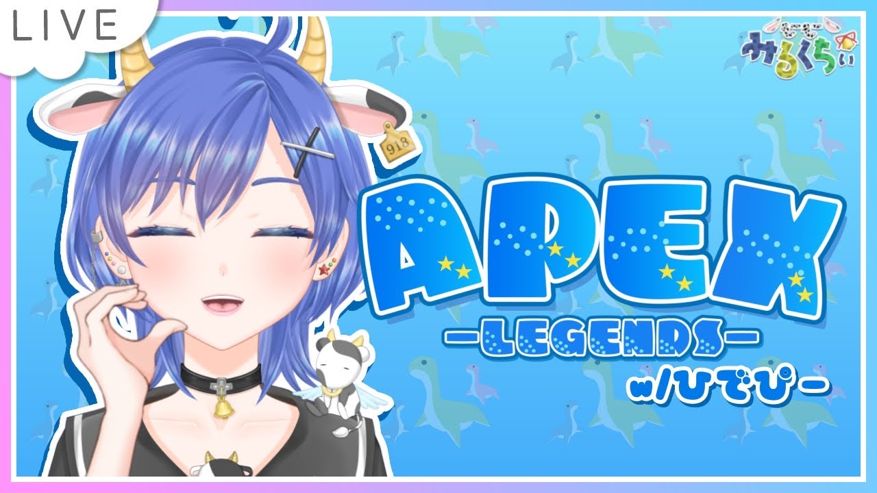 【Apex】今日こそひでぴーとプラチナいきたいンゴ【個人Vtuber┊小鳥遊みるくちぃ】