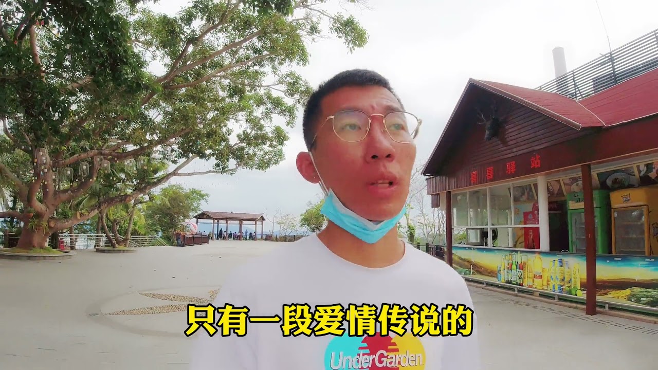 三亚的景色不局限于海，也可以来鹿回头登高俯瞰整个三亚，很美