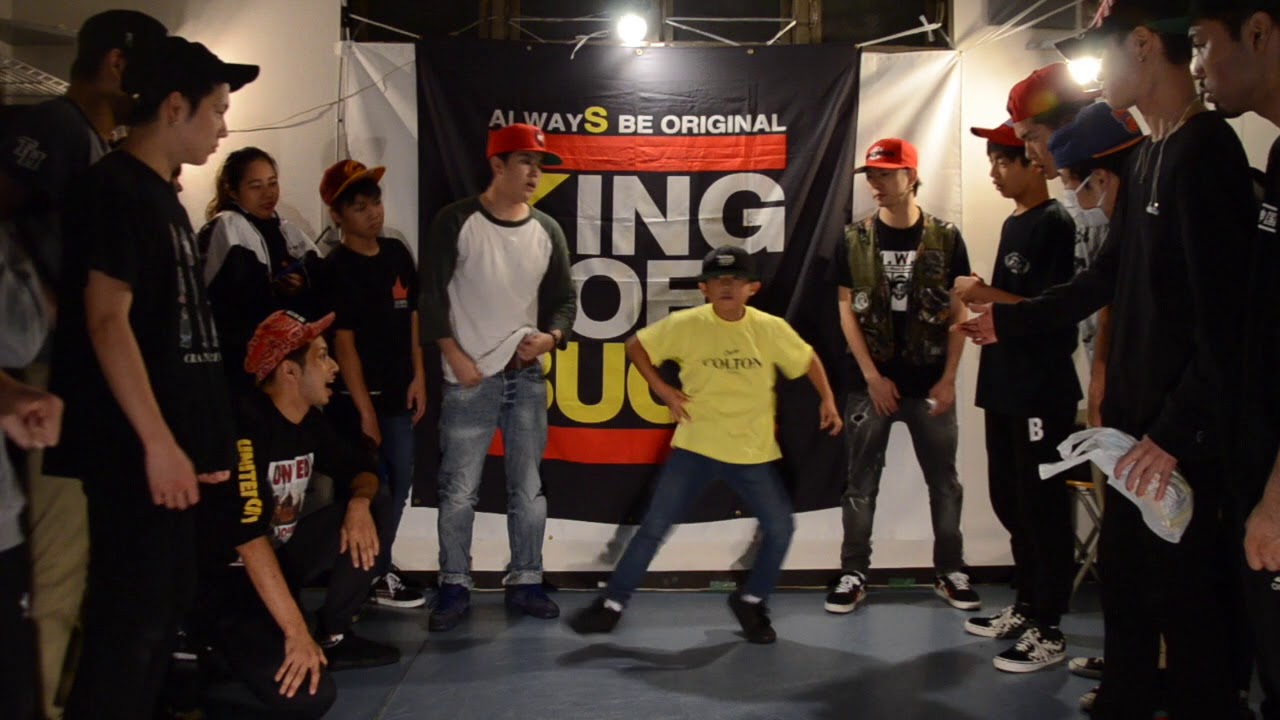 Lil Automatix vs Baby StreetBeast | Keep Of Buck vol.61