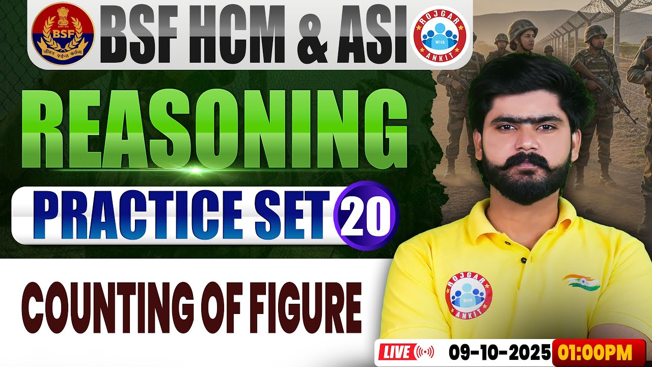 BSF HCM Reasoning Class | BSF Reasoning Practice Set #20 | Counting Of Figure , BSF Reasoning