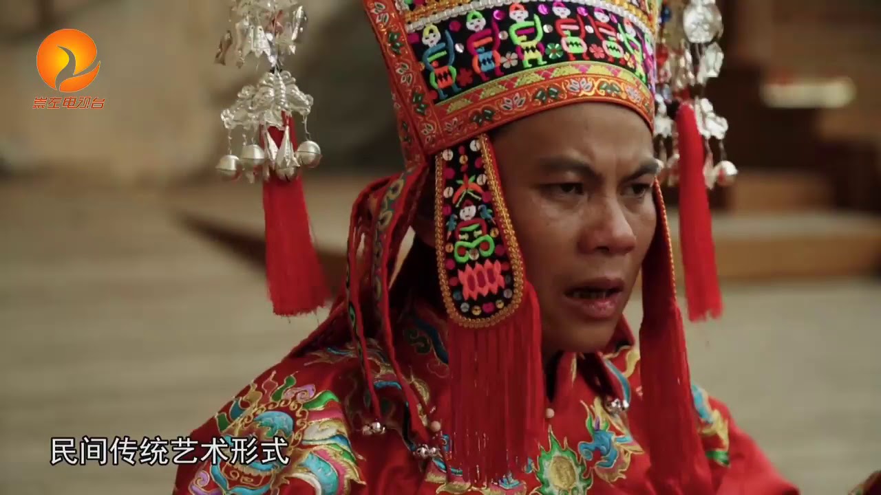 中國壯族仙琴(天琴) Hat then, Zhuang people of China (壯語漢文字幕 in Zhuang language)