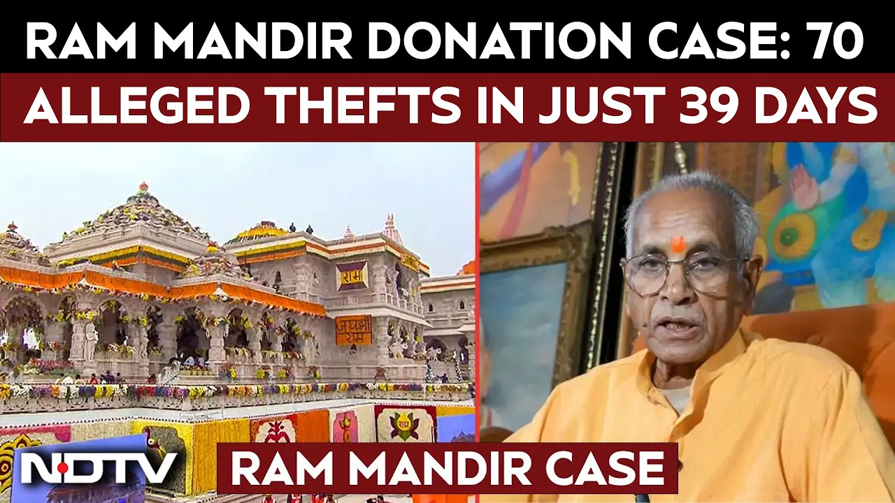 Ram Mandir Donation Row LIVE | 70 Alleged Thefts In Just 39 Days | Ayodhya Ram Mandir Row