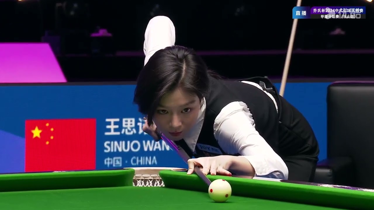 Sun Menglong VS Wang Sinuo - S1 - Joy Cup 2024 Heyball Masters Division 1 Tour Leshan