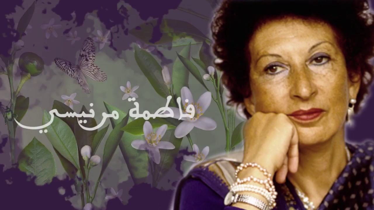 Hommage - Fatima Mernissi