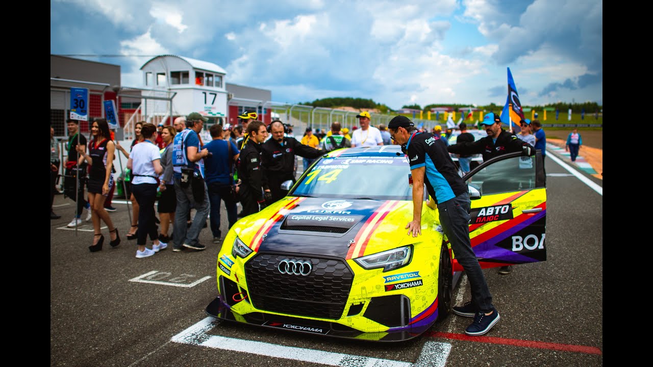 Неоновая AUDI RS3 LMS Первая в TCR RUSSIAN