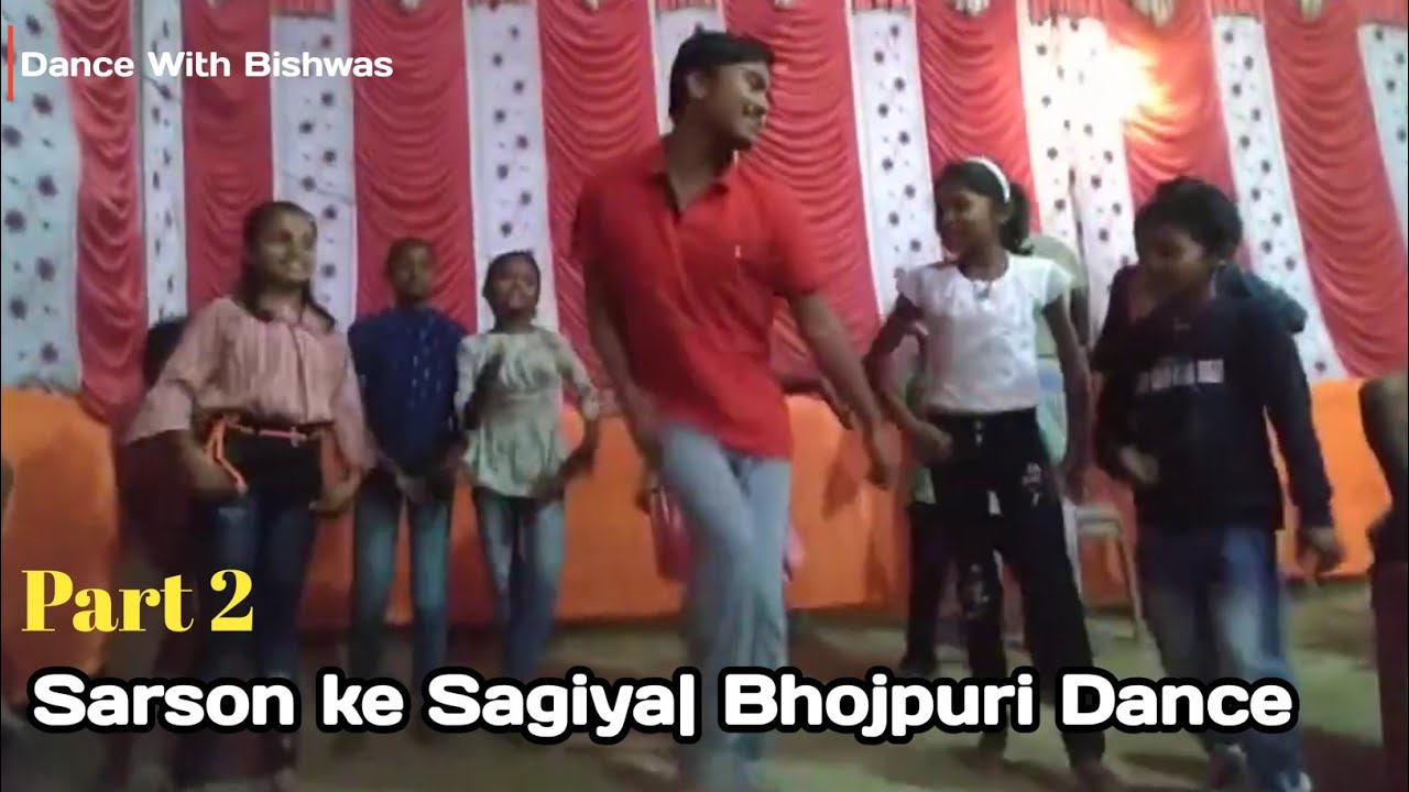 Sarson ke Sagiya Bhojpuri dance | Village Children's | #dance 