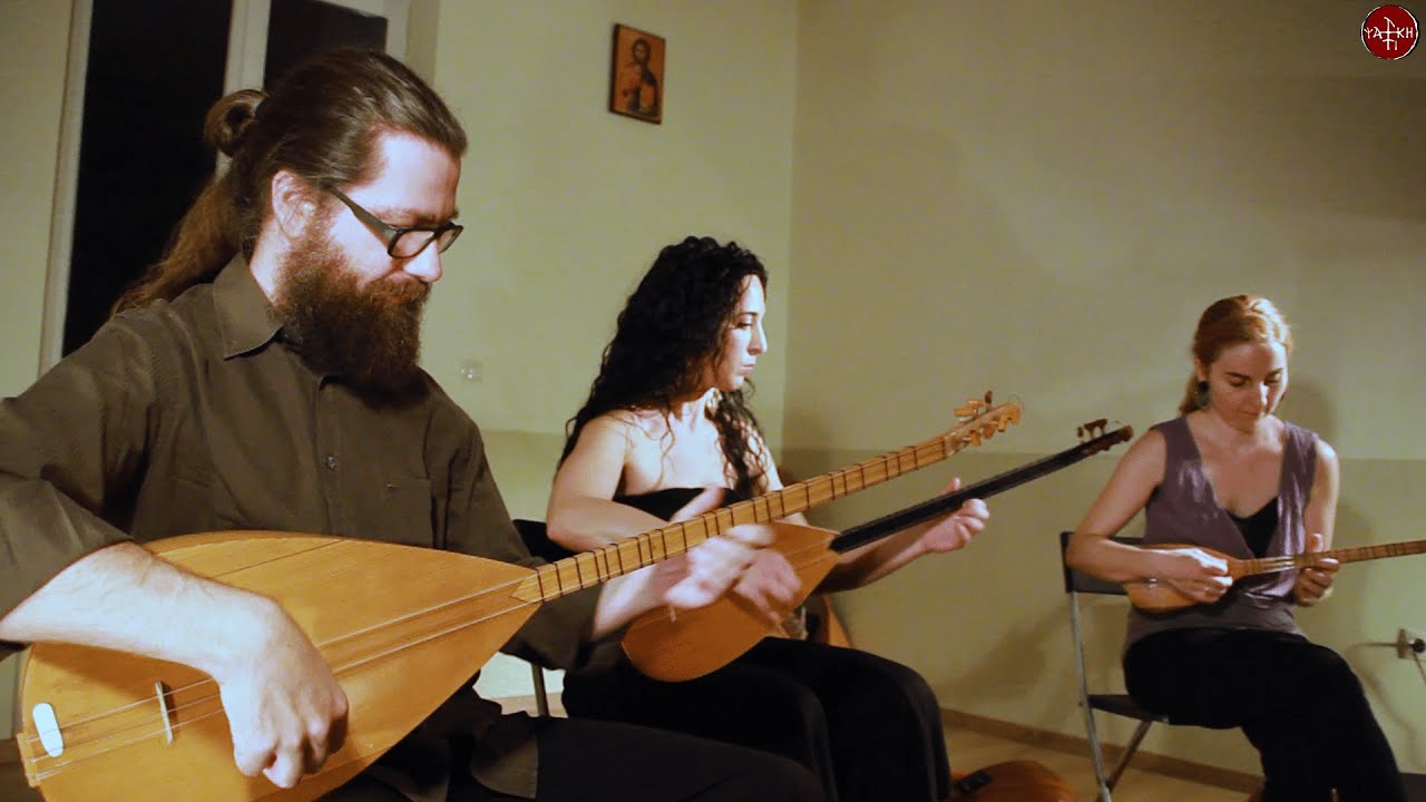 Μουσικές Συνάξεις 5, Σχολείον Ψαλτικής – Στρατής Ψαραδέλλης, Μαρία Μελαχροινού & Μάρθα Μαυροειδή