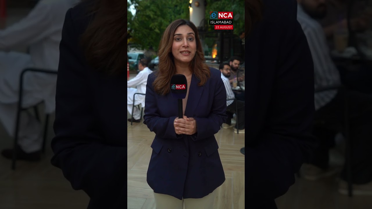 Youth in Pakistan inspired by the &lsquo;Cockroach&rsquo; Protest movement in India