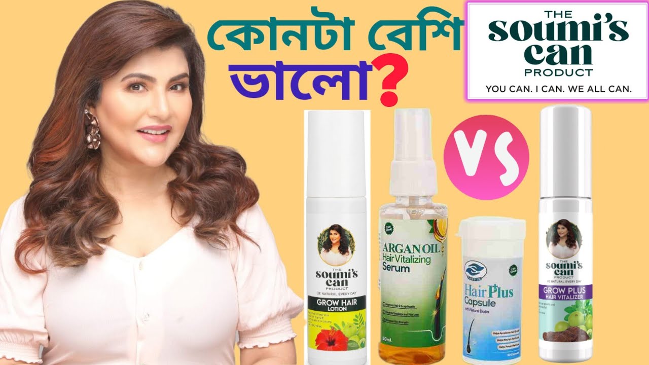 Hair Care Routine For😍Hair Growth/Hair Loss & Dandruff Cure with the help of Soumi's Can Product