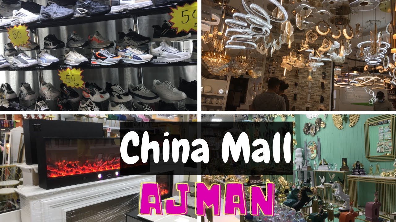 Cheapest Mall In UAE || China Mall Ajman || benwizVlogs