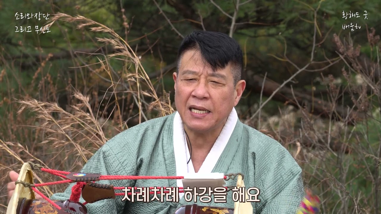 초부정 거리1 2합본. 조성연 HP 010-2069-4707