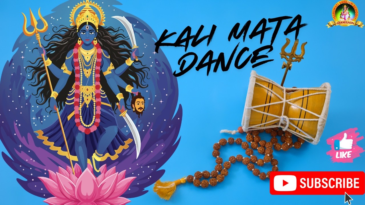Mahakali Dance Performance🔱| Annual Function 2026 | Saraswati English School Ghanegaon|