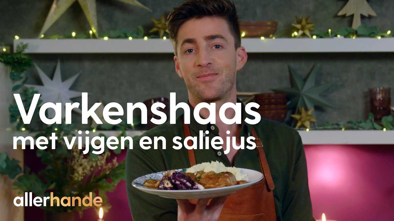 Varkenshaas bakken met vijgen en saliejus | Hugo Kennis | Allerhande Kerst Kookschool