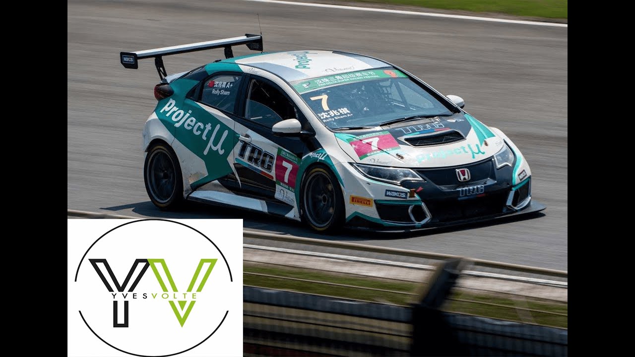 Yves Volte Honda Civic TCR Onboard Around The Zhuhai International Circuit | YVES VOLTE
