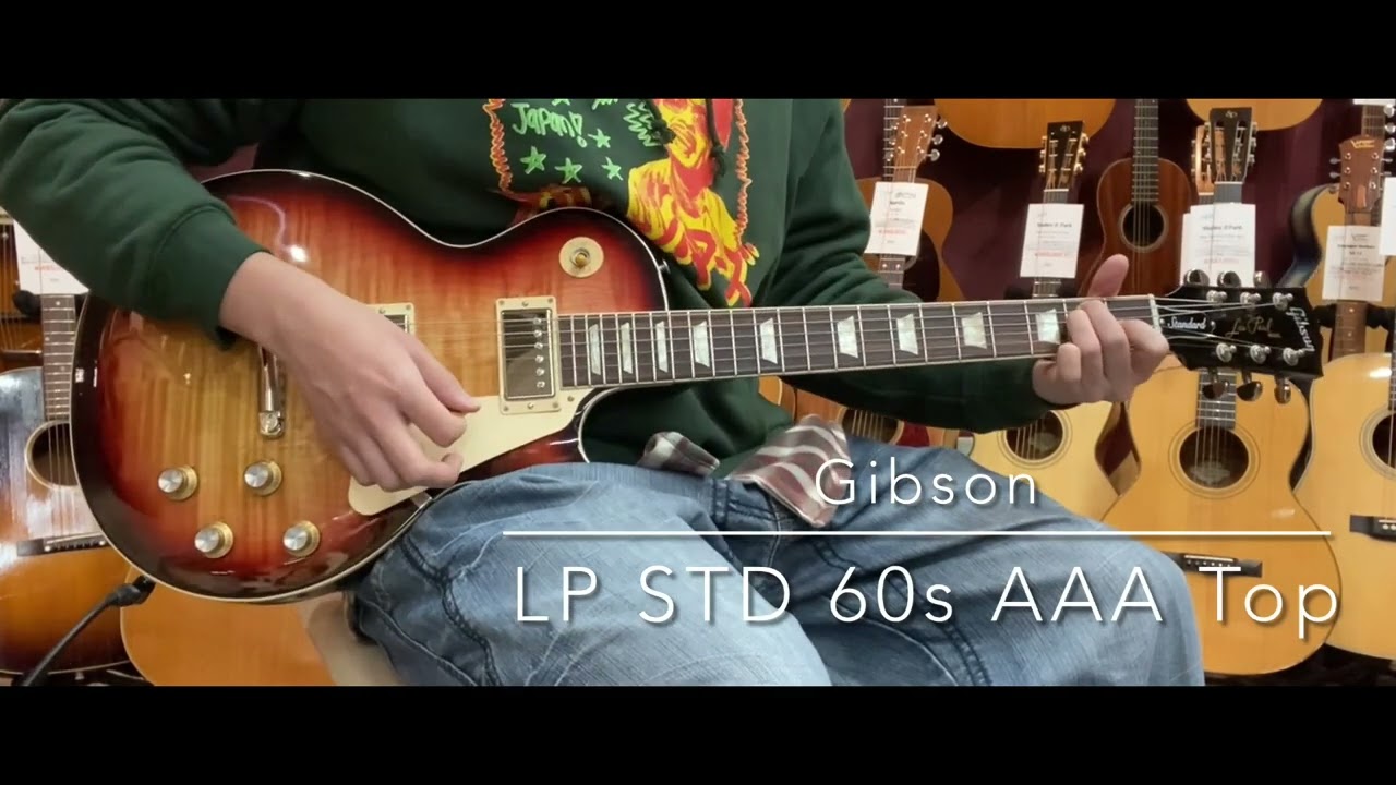【試奏動画】Gibson Les Paul Standard 60s AAA Figured Top Fire Burst     [LASTGUITAR]