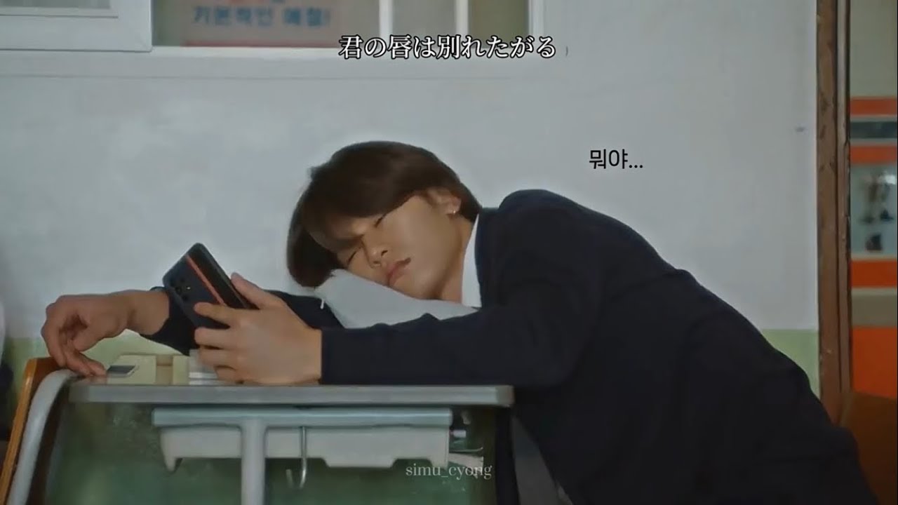 ⛓️🩶경준윤서 깨붙커플ver.