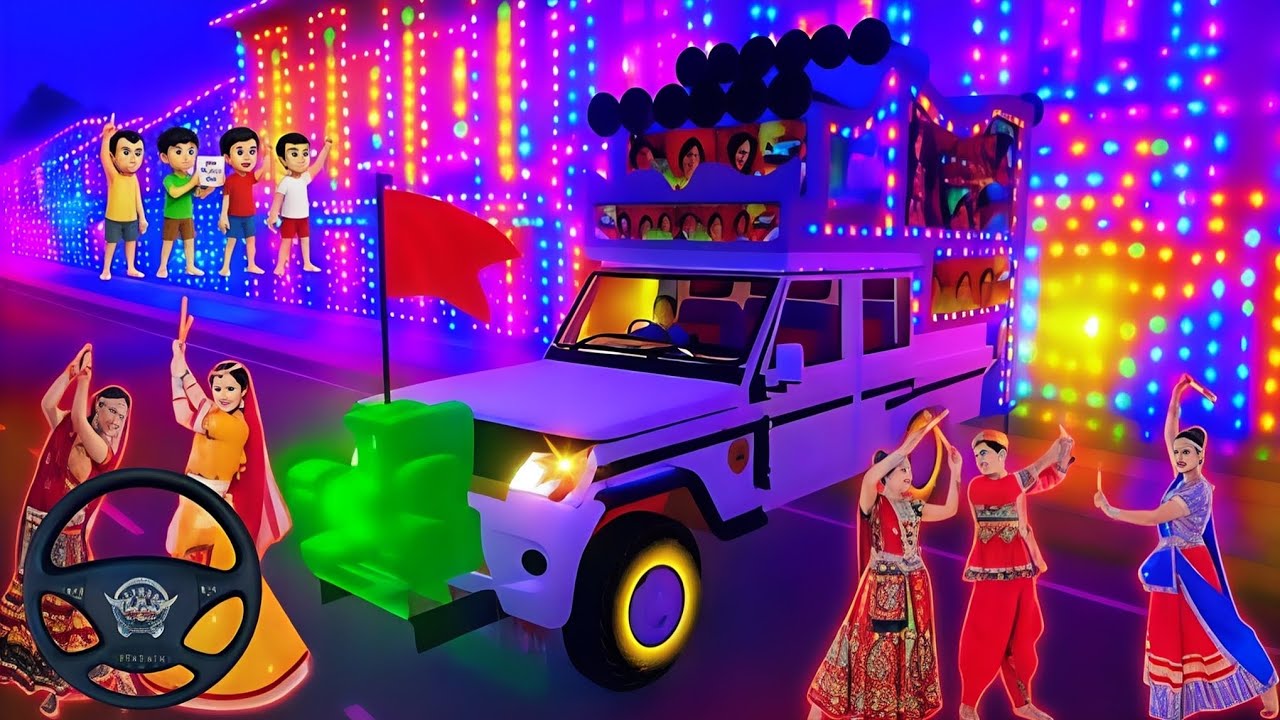 📈Dj Game Download | Dj Truck wala 💥Game बड़ा डीजे ट्रक बुलाकर नाचते बच्चे | 🕺🏻💃🏻Dj Game | Android | 