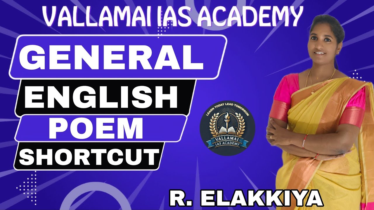 TNPSC General English Poem Shortcut l New Syllabus 2025 | Easy shortcut to Remember 30 Poem & Poets
