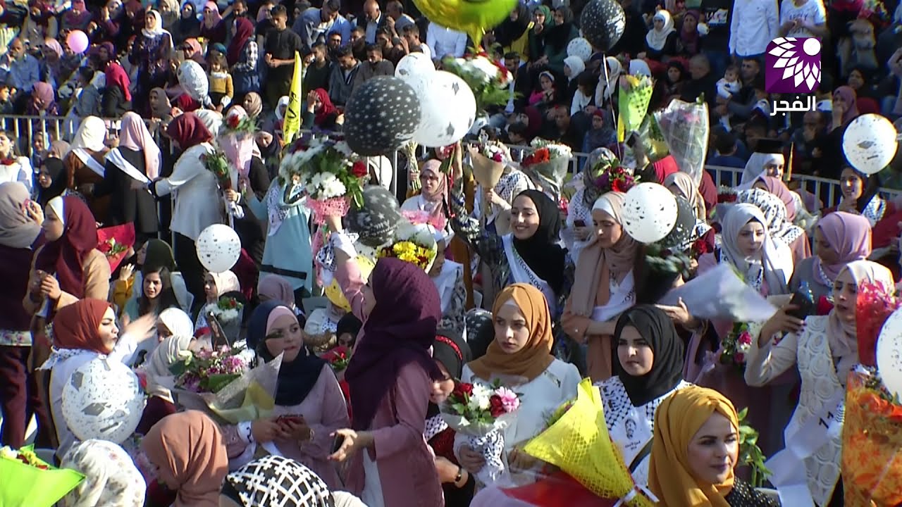 حفل تخريج طلبة كليات الطب والعلوم - جامعة النجاح الوطنية - مجلس الطلبة والشبيبة