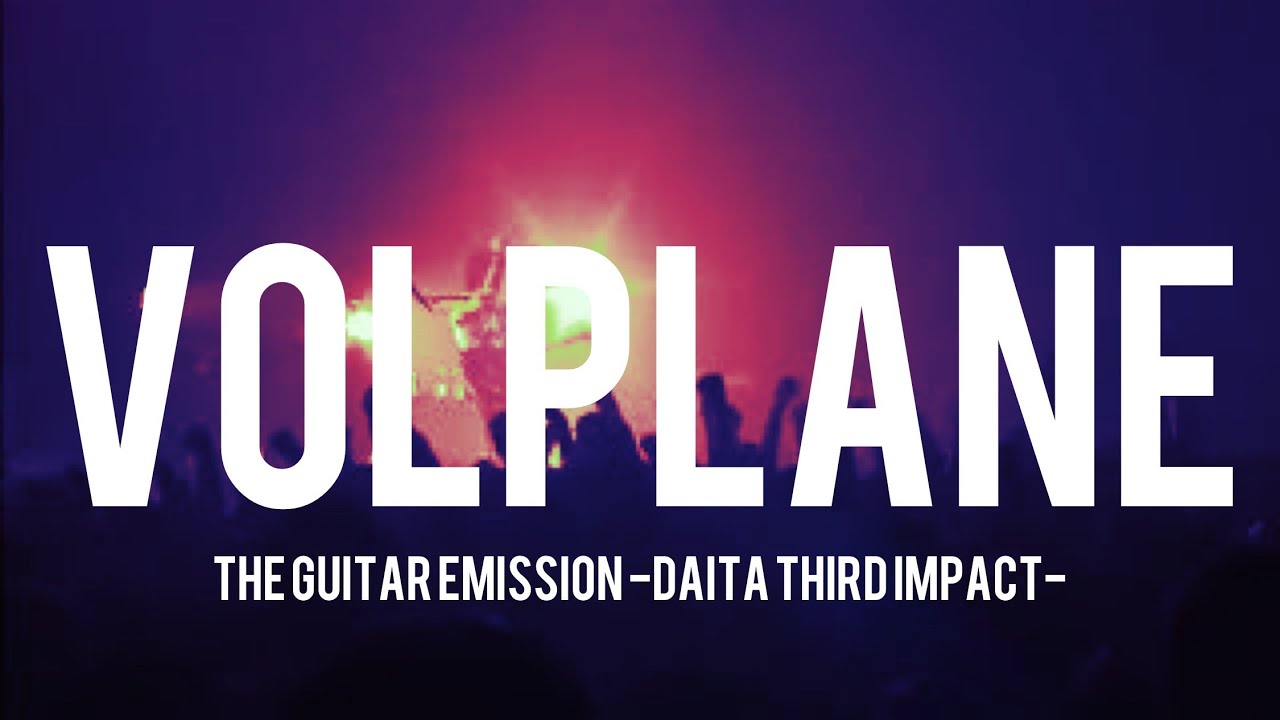 Volplane / DAITA